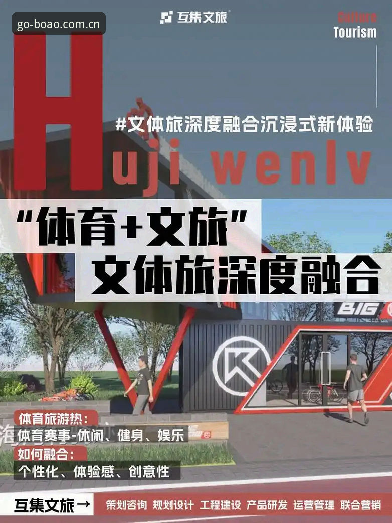 博澳体育实时数据 博澳体育实时数据最新动态:安卓版APP全新升级,体育赛事数据革新体验